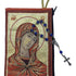 Blessed Virgin Mary MD Rosary Pouch   4" x 6"