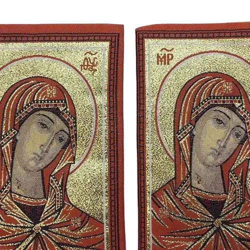 Blessed Virgin Mary MD Rosary Pouch   4" x 6"