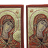 Blessed Virgin Mary MD Rosary Pouch   4" x 6"