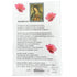 Maria Rosa Mistica Madre de La Iglesia Softcover Book