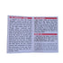 Jesus Rosary Prayer Card Pamphlet   (25/pk)