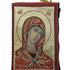 Blessed Virgin Mary MD Rosary Pouch   4" x 6"