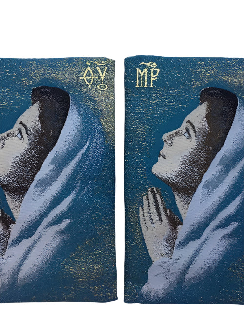 Blessed Virgin Mary Teen MD Rosary Pouch   4" x 6"