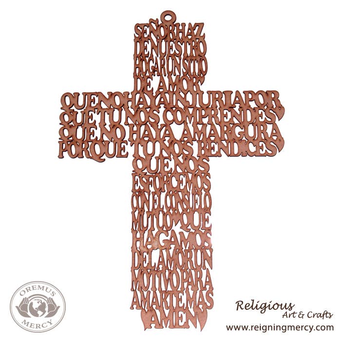 Wall Cross - “Haz de Nuestro Hogar” Wooden   17"