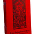 Latin-English Missal Softcover Book (10 books)