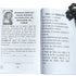 Oraciones para Toda Ocasión y El Santo Rosario Book