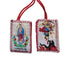Scapular - Our Lady of Guadalupe + St. Michael RED   1.5"