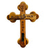 Olive Wood "God Bless Our Home" Cross from Holy Land   7.5"