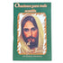 Oraciones para Toda Ocasión y El Santo Rosario Book