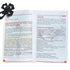 Mis Novenas Favoritas Softcover Book