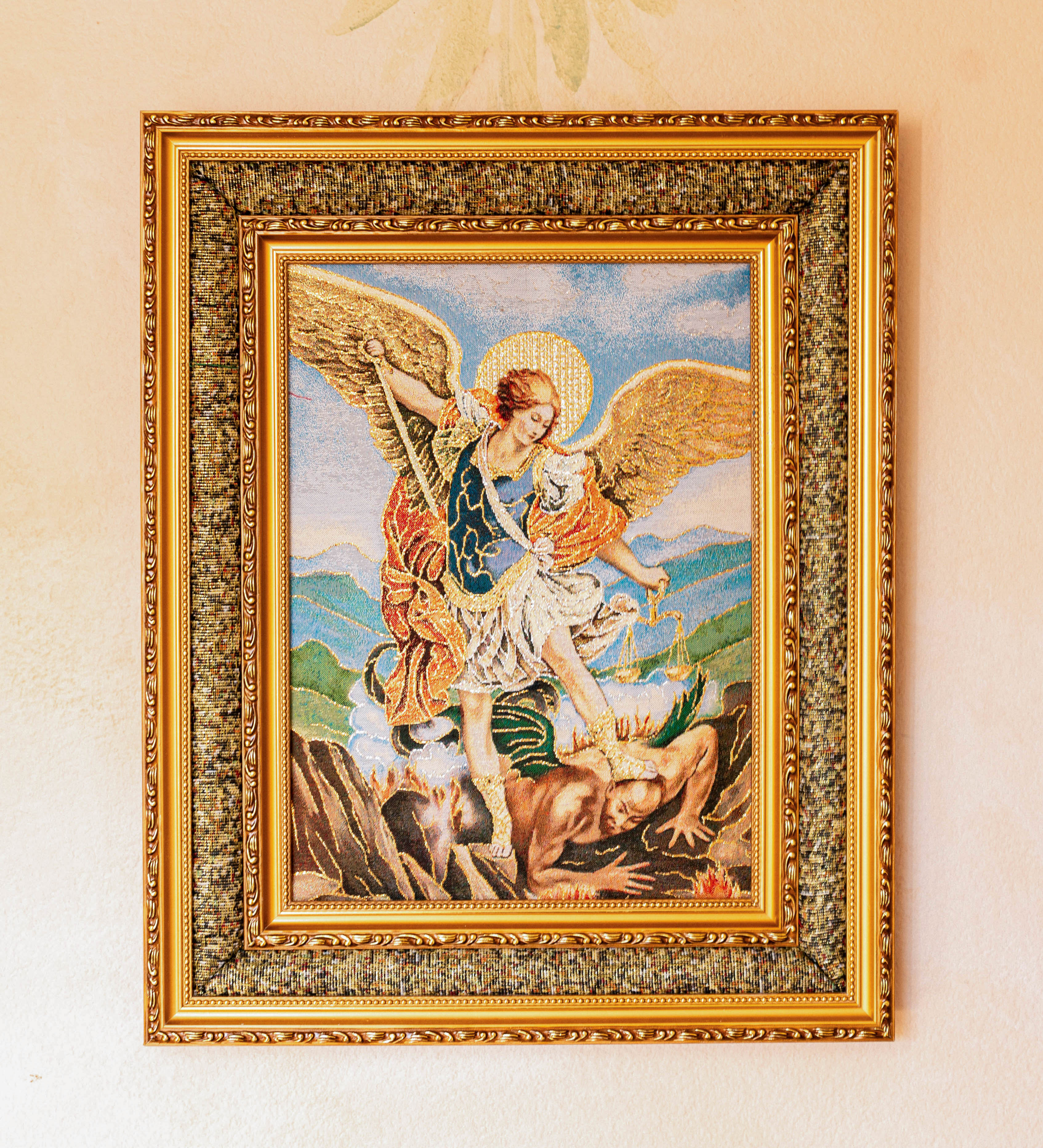 St. Michael The Archangel  -Double Padded       (17" x 21")