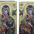 Our Lady of Perpetual Help II MD Rosary Pouch    4" x 6"
