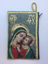 MD Rosary Pouch - Madonna Caressing Child    (4" x 6")